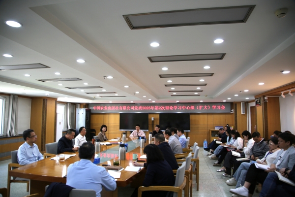 微信图片_20250506094339
